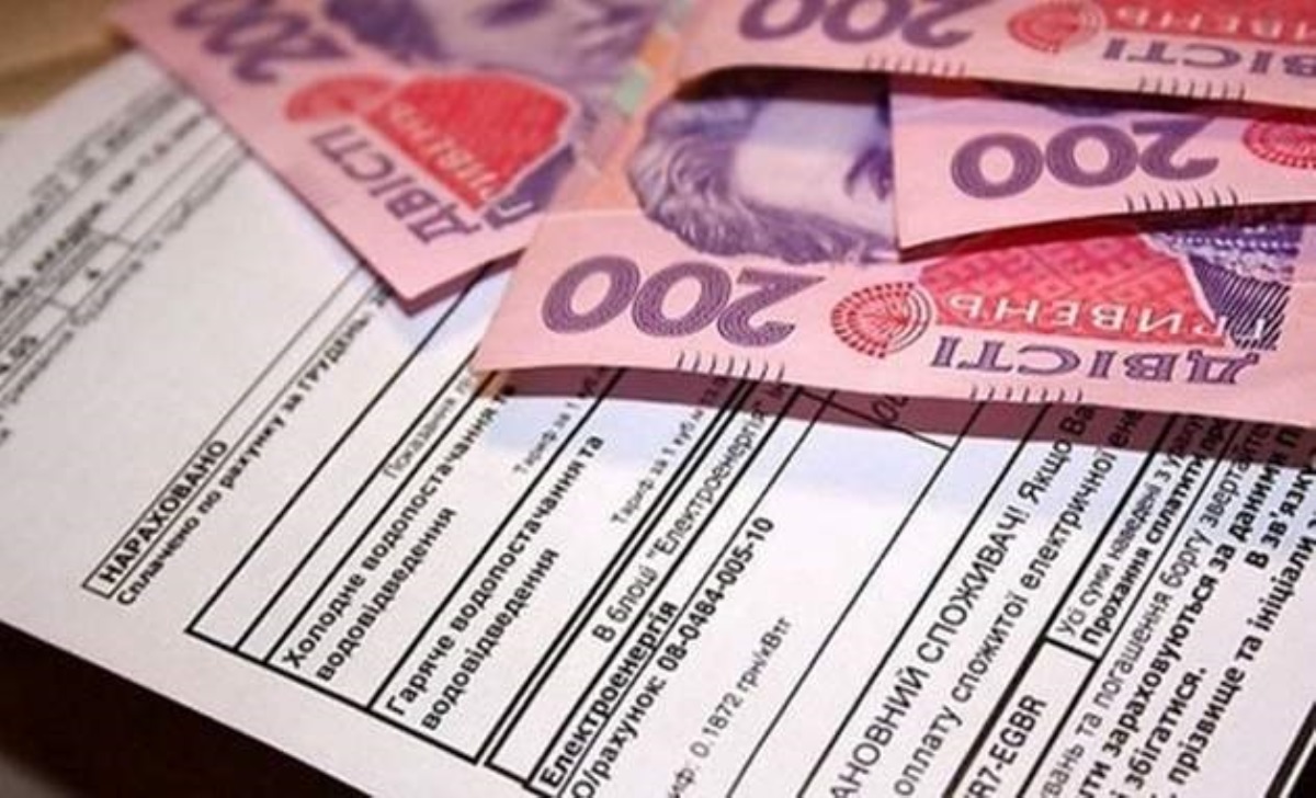 Украинцам рассказали, что делать с субсидией: вначале комуналка