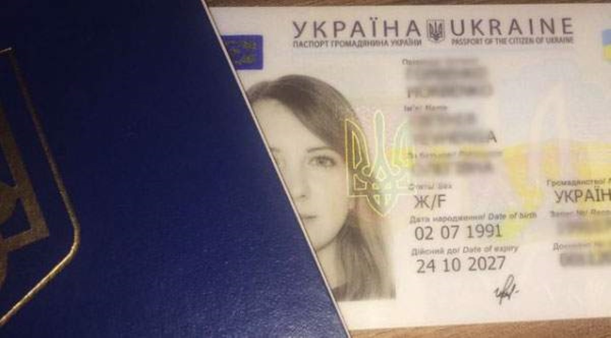 С 1 мая в Украине увеличится стоимость паспортов