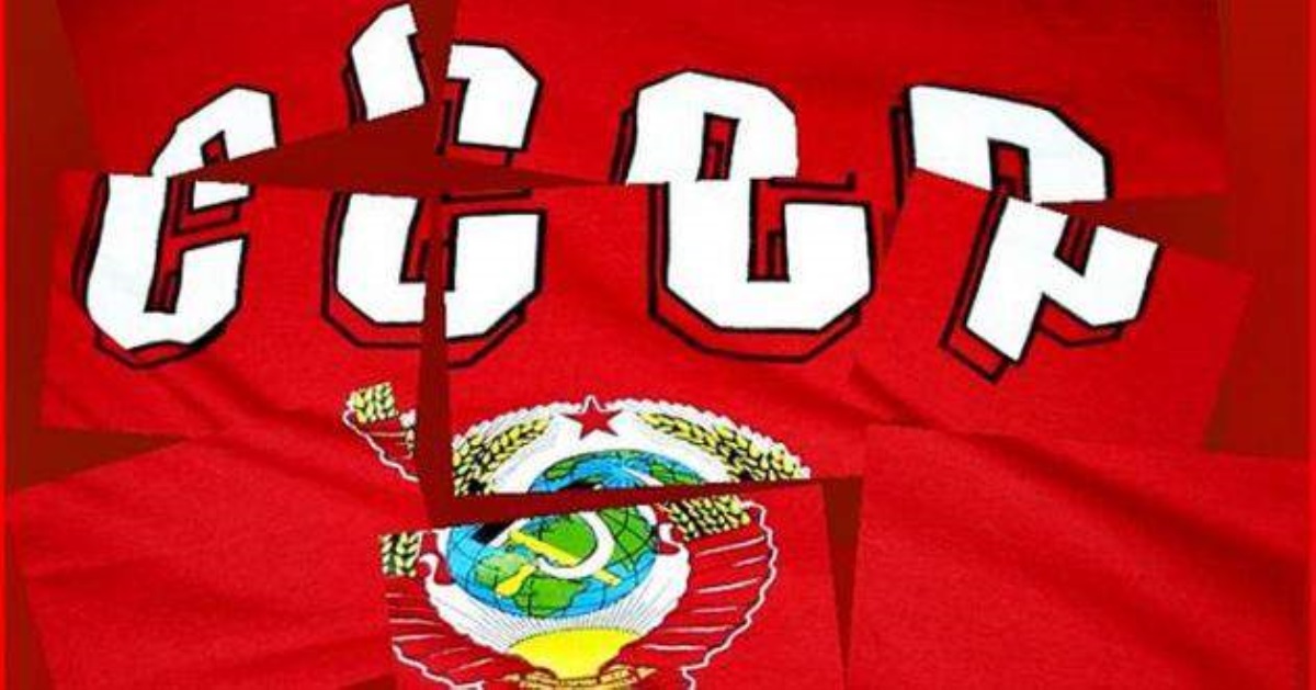 Артефакты из прошлого появились на улицах Днепра, опубликовано фото: как в СССР