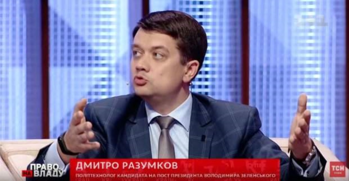 Выбесил всех: Гончаренко послали... учить Конституцию