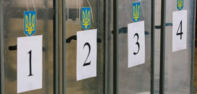 Кремль попытается поставить под сомнение легитимность выборов в Украине