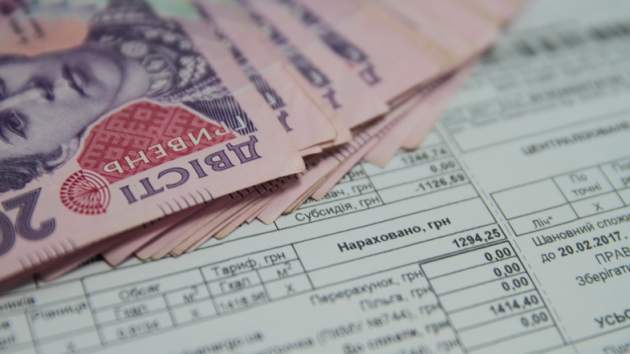 Кому переназначат субсидию автоматически: есть нюансы