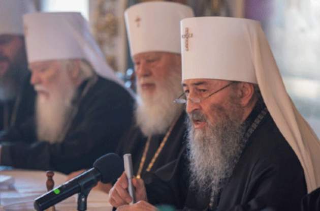 УПЦ МП призвала патриарха Варфоломея отозвать Томос