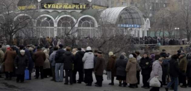 Украинцев включили в число голодающих жителей планеты