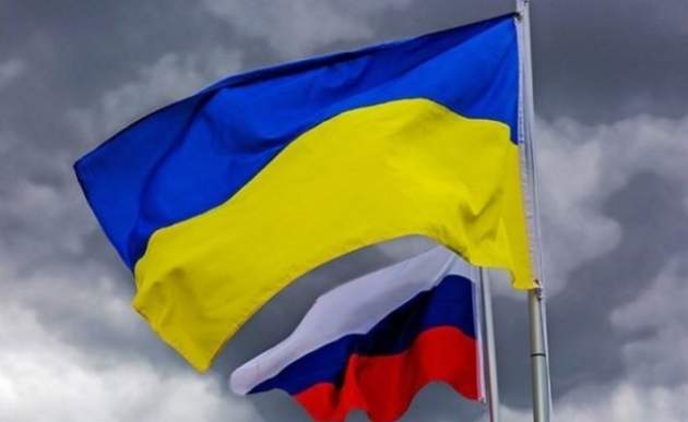 Украина расширила список запрещенных российских товаров
