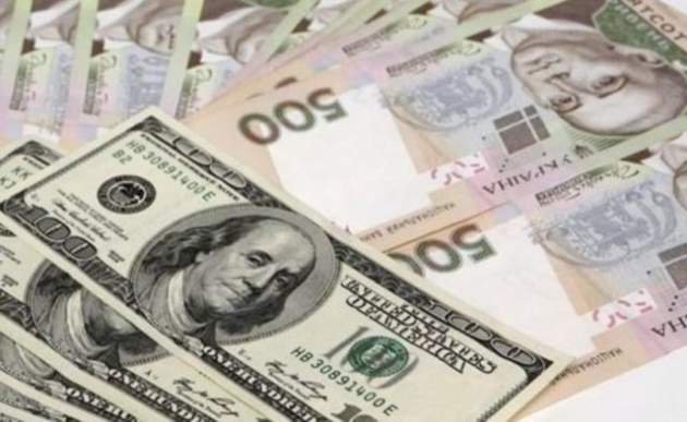 В МВФ начертили план подорожания доллара в Украине на ближайшее время