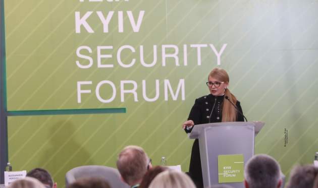 Тимошенко дала совет следующему президенту