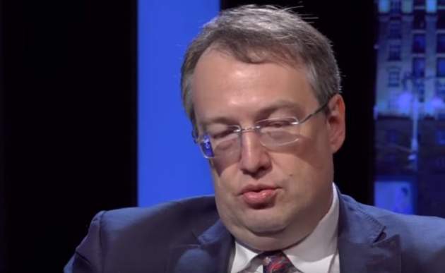 Геращенко объяснил, что случилось с сайтом «Миротворец»
