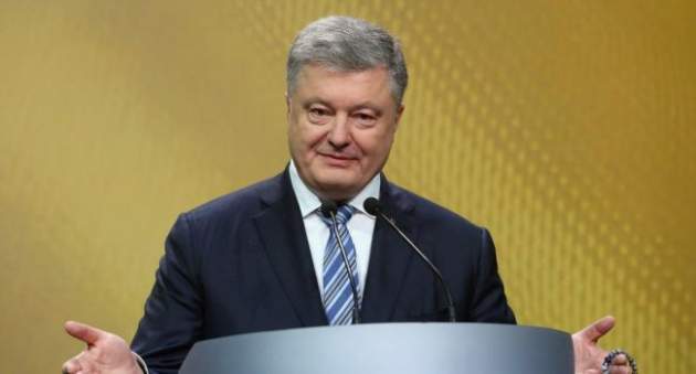 Порошенко намекнул, что «слабый» президент Зеленский сольет Украину России