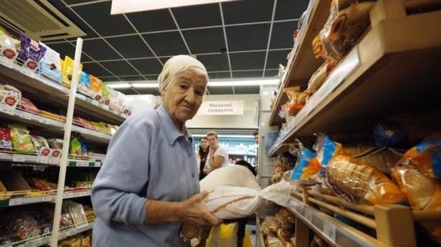 В Украине начали дорожать продукты для пенсионеров