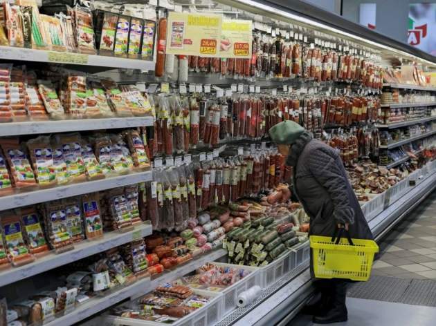 Потребительские настроения украинцев ухудшились