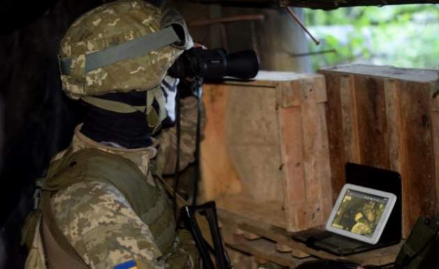 ВСУ уничтожили террористку из Харькова: есть фото