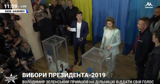 Все будет хорошо:  Зеленский проголосовал на выборах президента