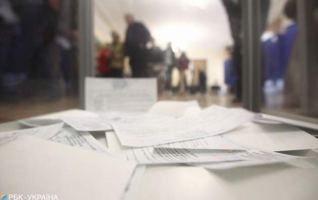 Стало известно, сколько украинцев не пошли голосовать