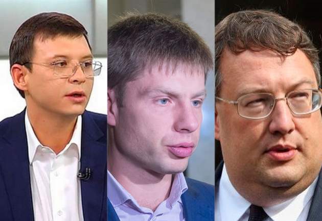 Евгений Мураев возглавил рейтинг политических проституток Украины, – СМИ