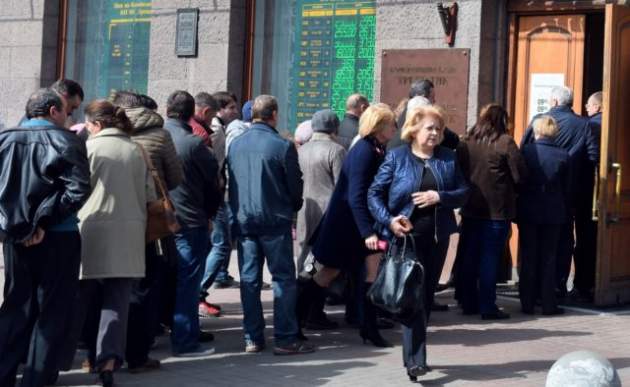 Украинцам раздадут по 3800 гривен, но времени осталось мало