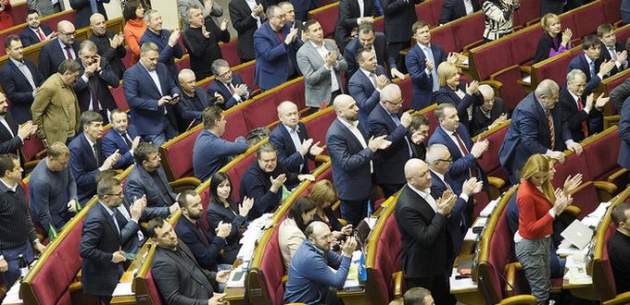 Депутатам в Чистый четверг «почистят» мысли: подробности из Верховной Рады