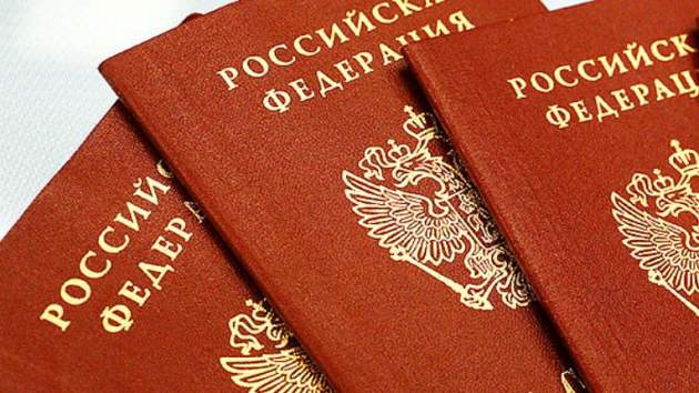 В ОРДЛО уже составили списки для получения паспортов РФ