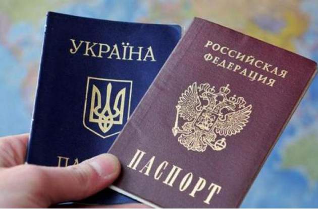 Двойное гражданство: подробности раздачи паспортов для "Л/ДНР"