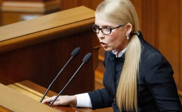 Тимошенко отчитала депутатов Рады из-за Зеленского