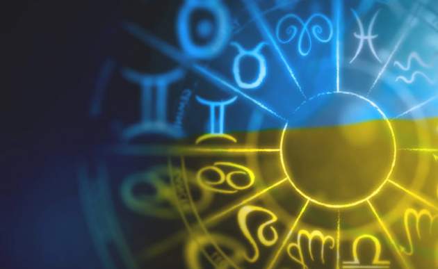 Астролог напугал украинцев большой опасностью