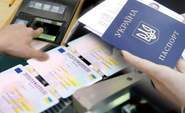 Новые расценки на паспорта больно ударят по кошелькам