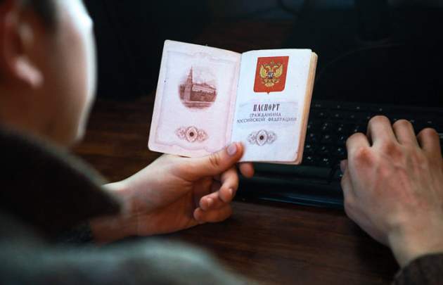 В Ростовской области открыли центр выдачи паспортов РФ жителям «ЛНР»