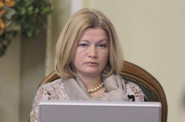 Соратница Порошенко неожиданно поддержала Зеленского