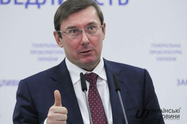 Генпрокурор продает недвижимость в Украине – Онищенко