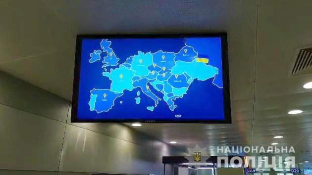 В "Борисполе" разразился скандал из-за карты Украины