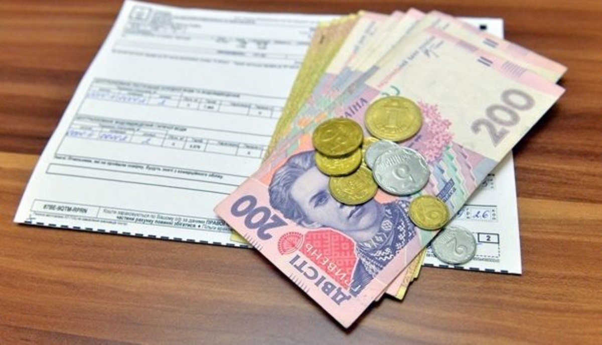 В Украине начали действовать штрафы за долги по услугам ЖКХ