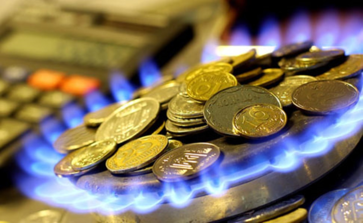 В Украине снизили цены на газ: сколько будем платить