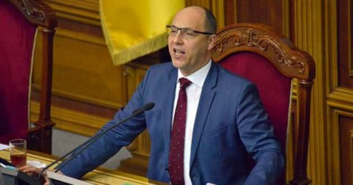 Зеленский встретился с Парубием из-за инаугурации: срочно созваны главы фракций