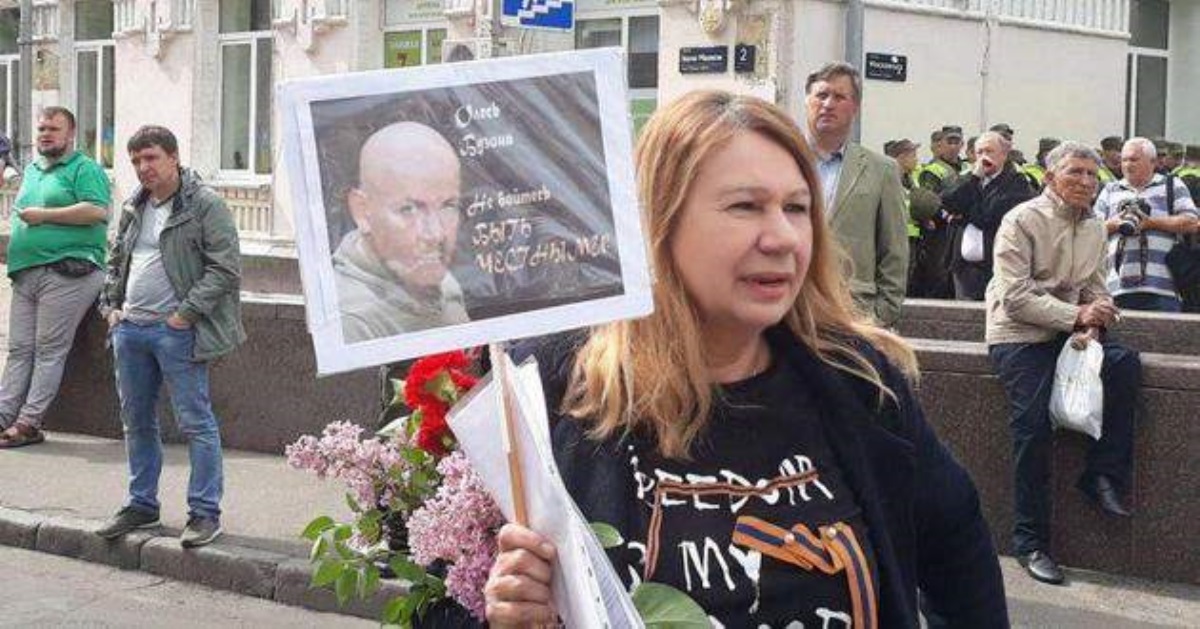 Не дошла: полиция задержала скандальную мать погибшей экс-регионалки Бережной