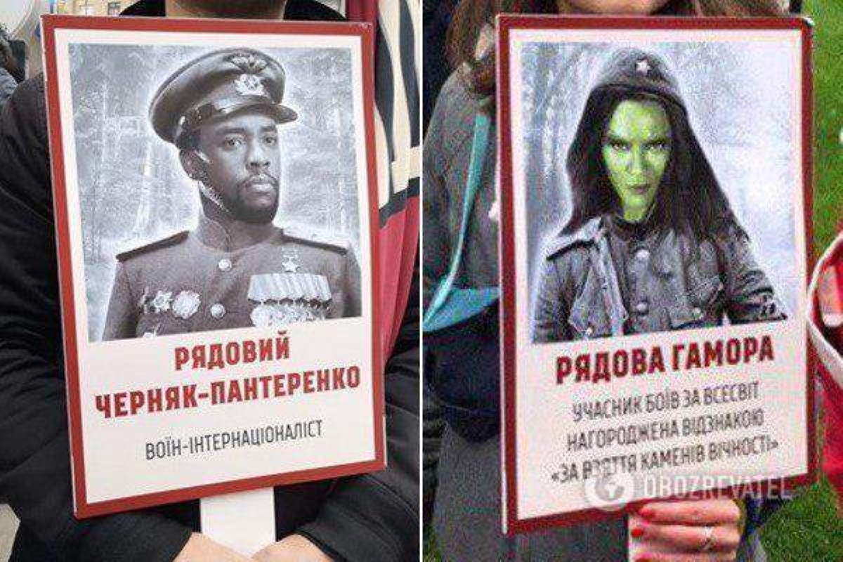 "Бессмертным Грутом" ответили в Украине пропагандистской акции России