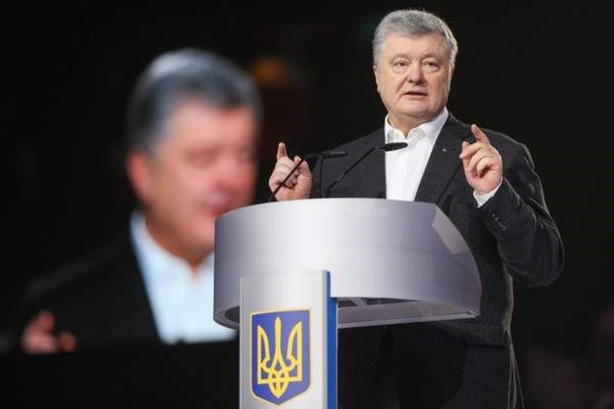 Мы не допустим повторения еще одной масштабной войны: Порошенко обратился к украинцам