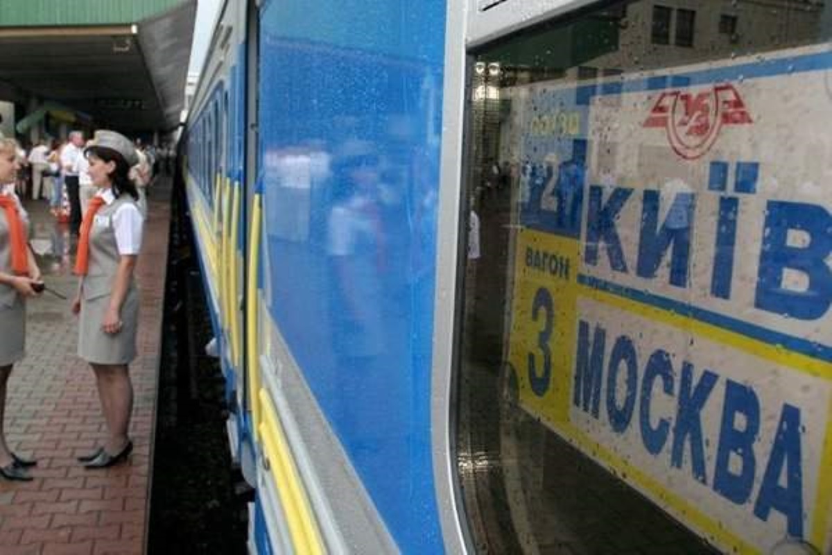 Украина отказалась закрывать ж/д сообщение с Россией