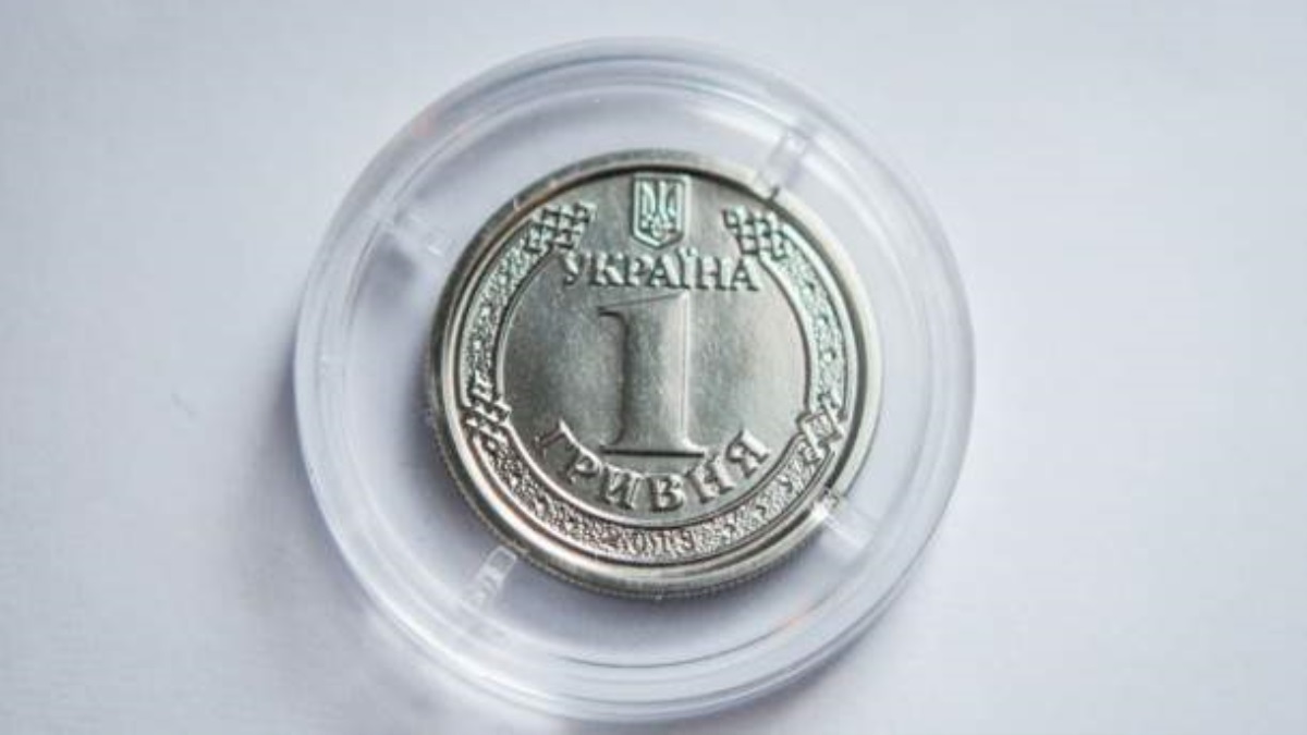 Гривна укрепляется: доллар, евро и рубль подешевели