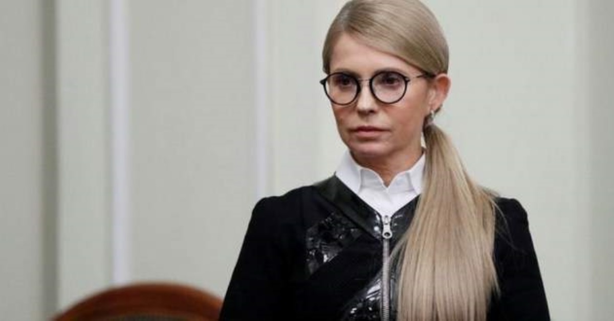 Тимошенко показала молодые ноги и сменила прическу