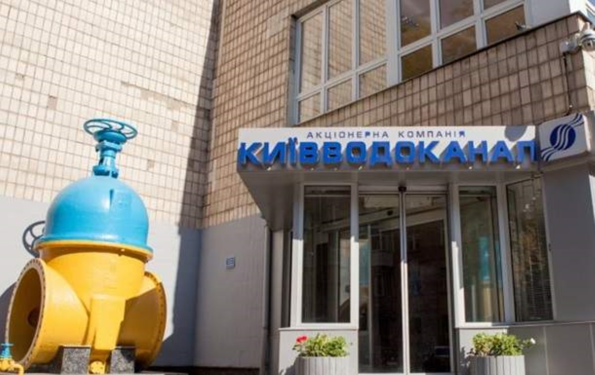 В Киеве повышают тарифы на воду
