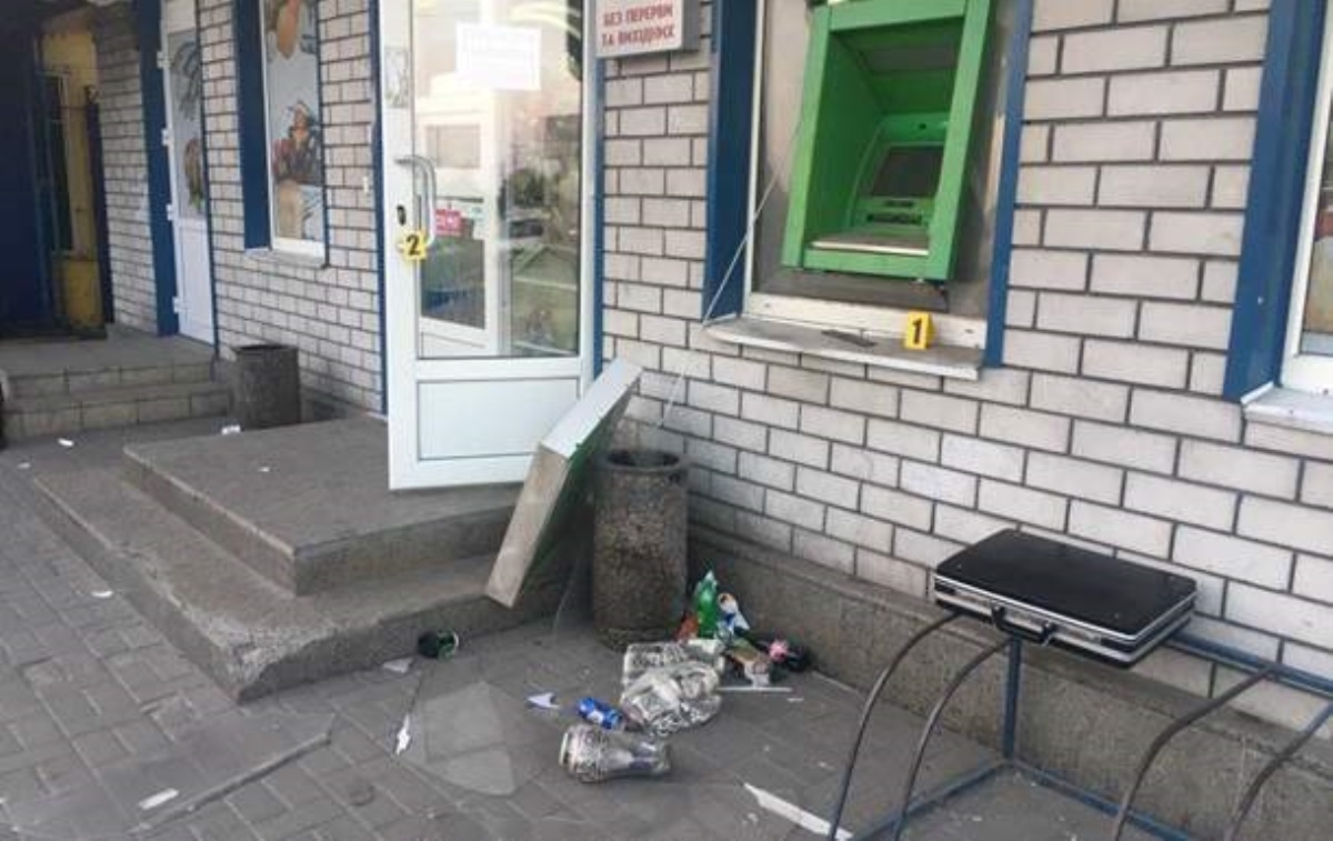 Под Днепром подорвали банкомат ПриватБанка. Видео