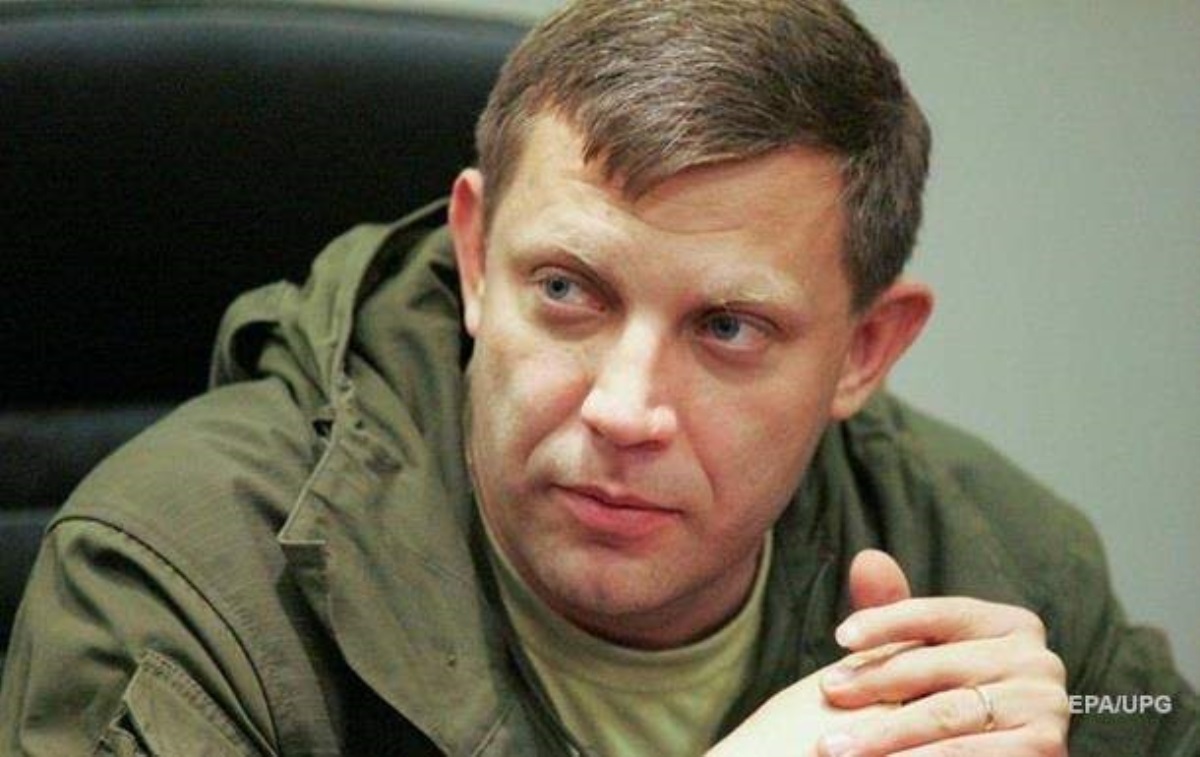В "ДНР" заявили о раскрытии убийства Захарченко