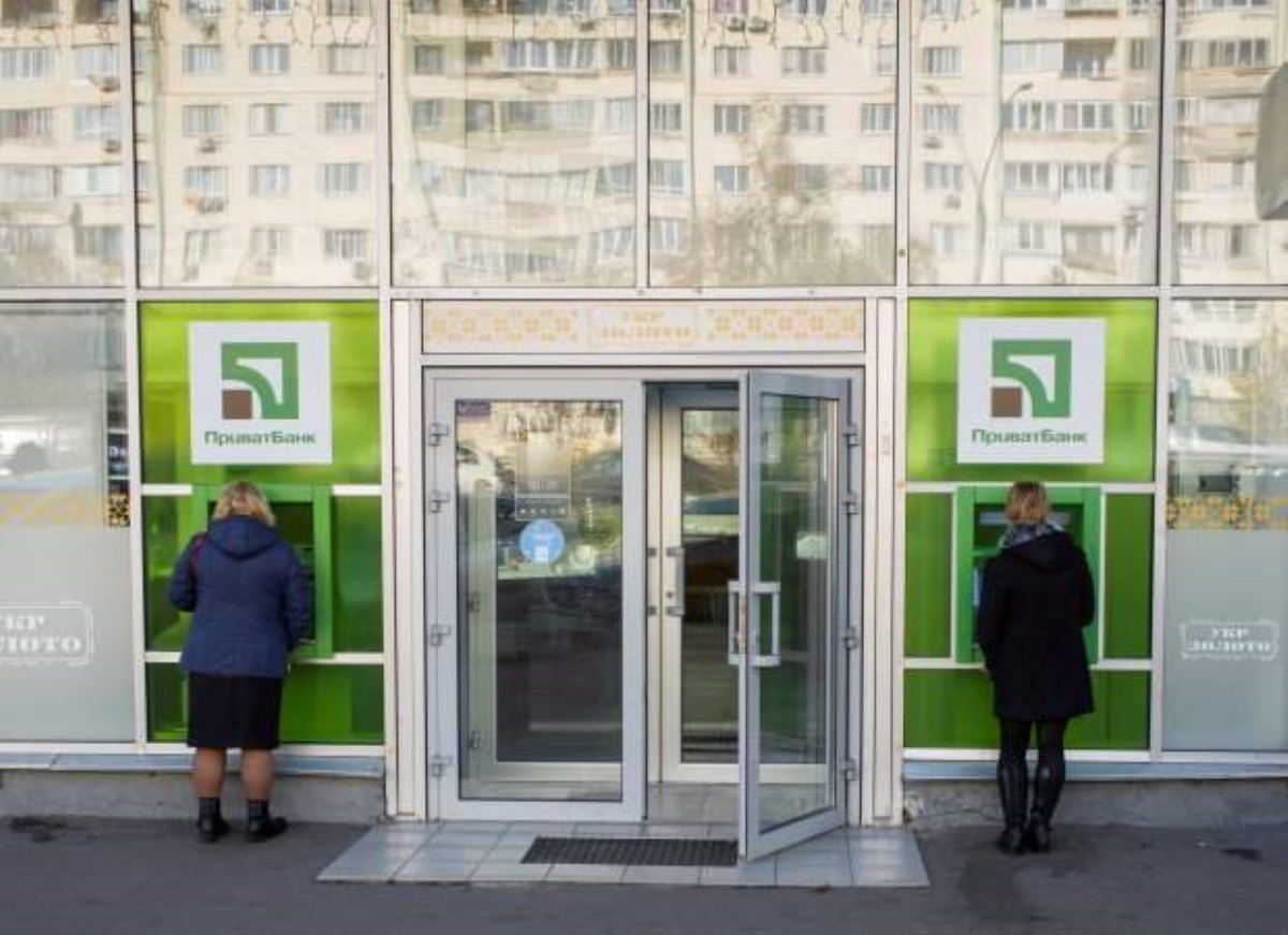 Возвращение ПриватБанка: у Зеленского назвали финальное требование