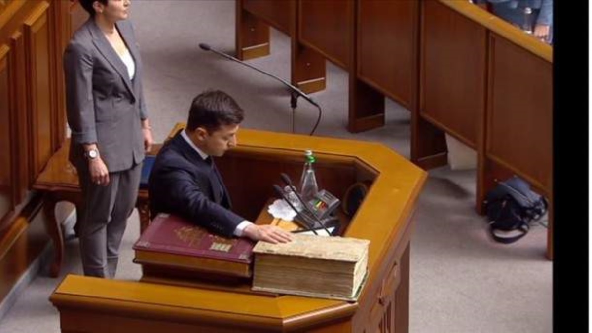Зеленский принял присягу президента Украины
