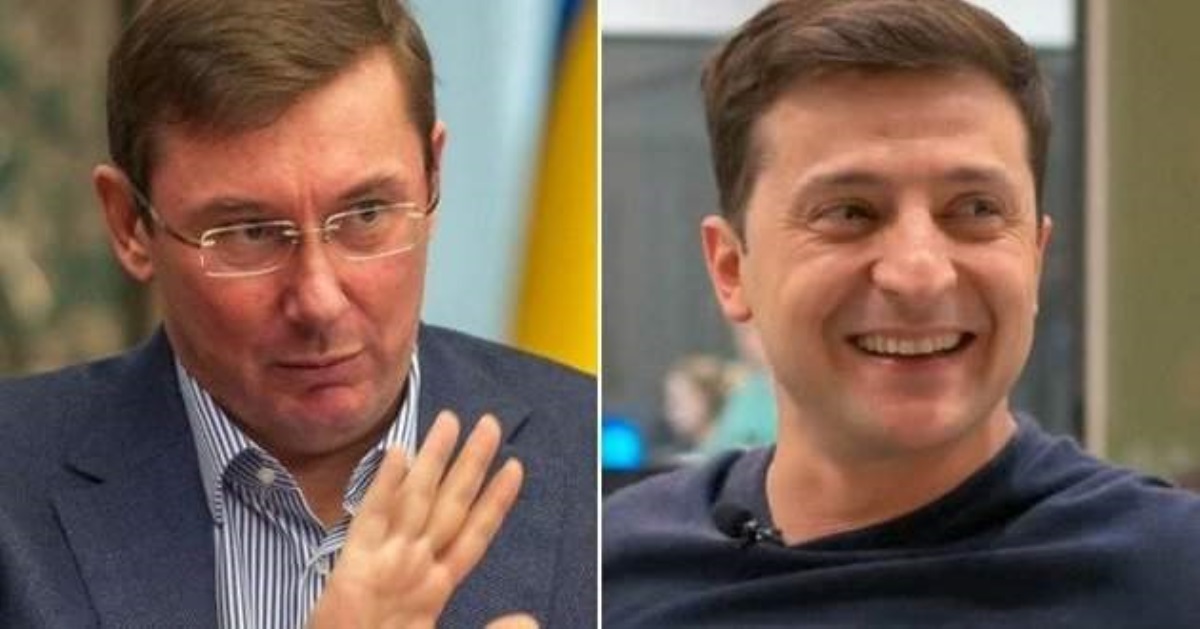 Луценко раскрыл подробности встречи с Зеленским: объяснил, зачем звали на "Квартал"