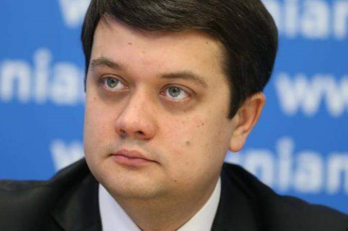 Дмитрий Разумков возглавил партию Зеленского