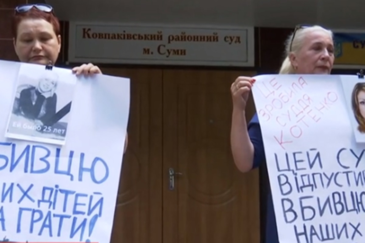 В Сумах выпустили на свободу жестокого маньяка