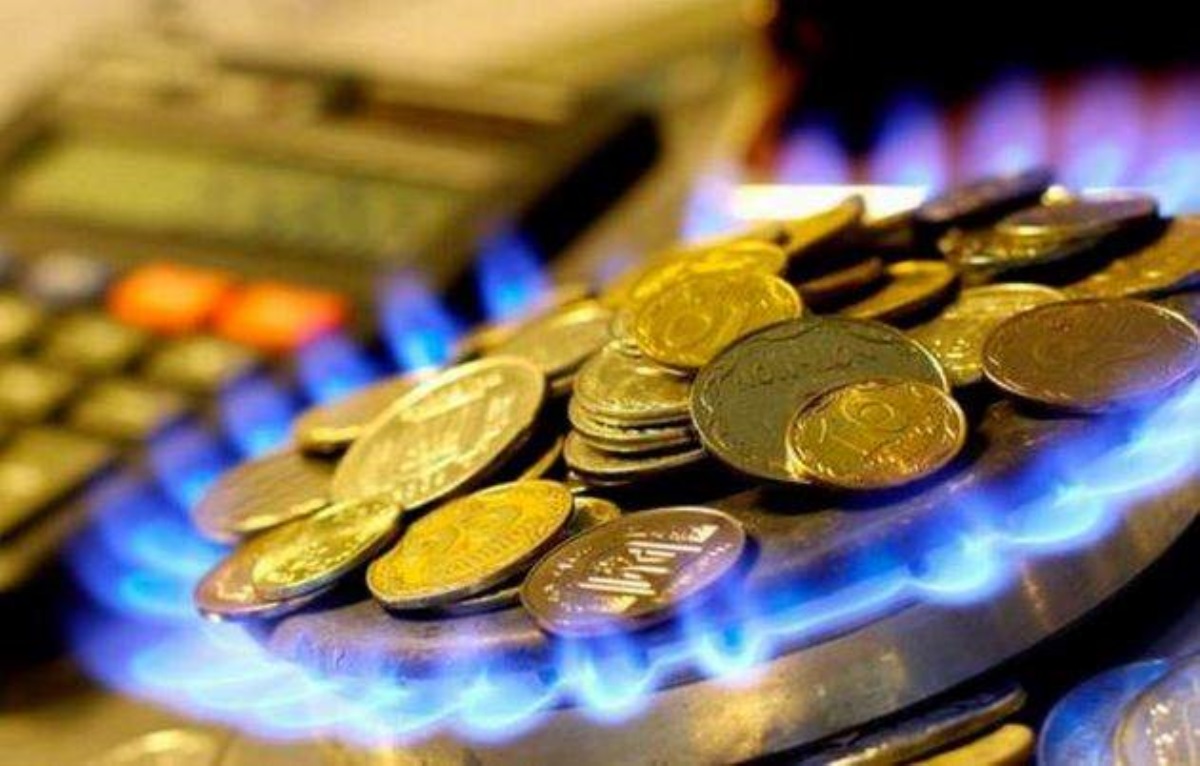 Озвучены новые тарифы на газ в Украине: сколько будем платить в месяц