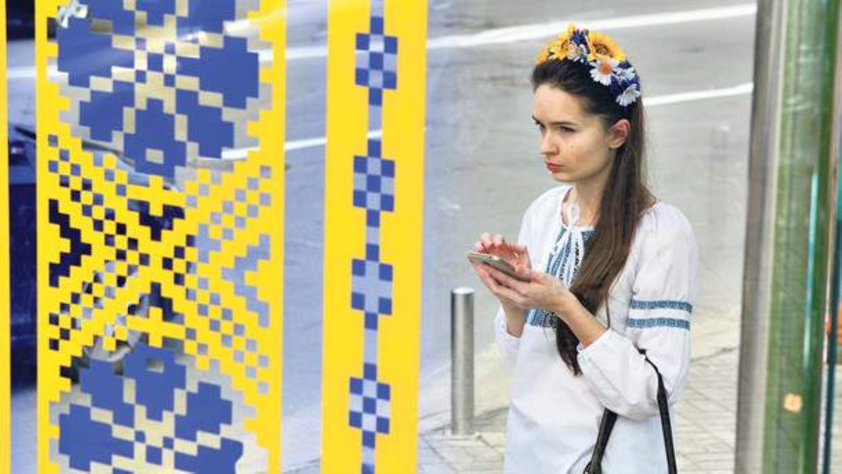 5G в Украине: когда запустят новый стандарт