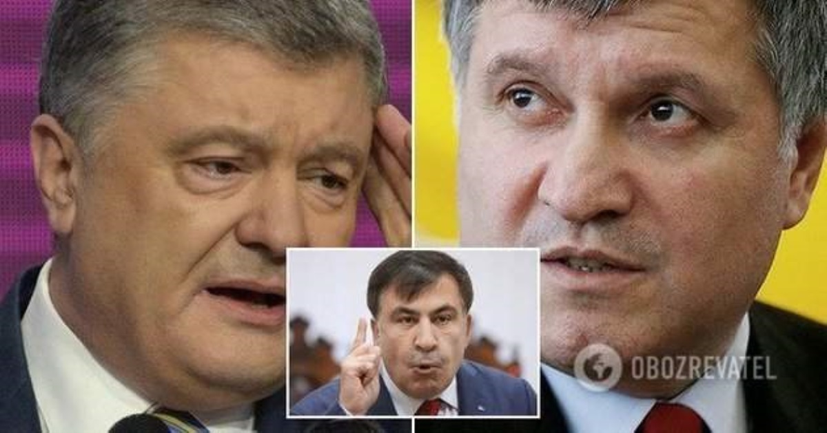 "Барыги и бе-бе-бе": как Саакашвили называл украинских политиков